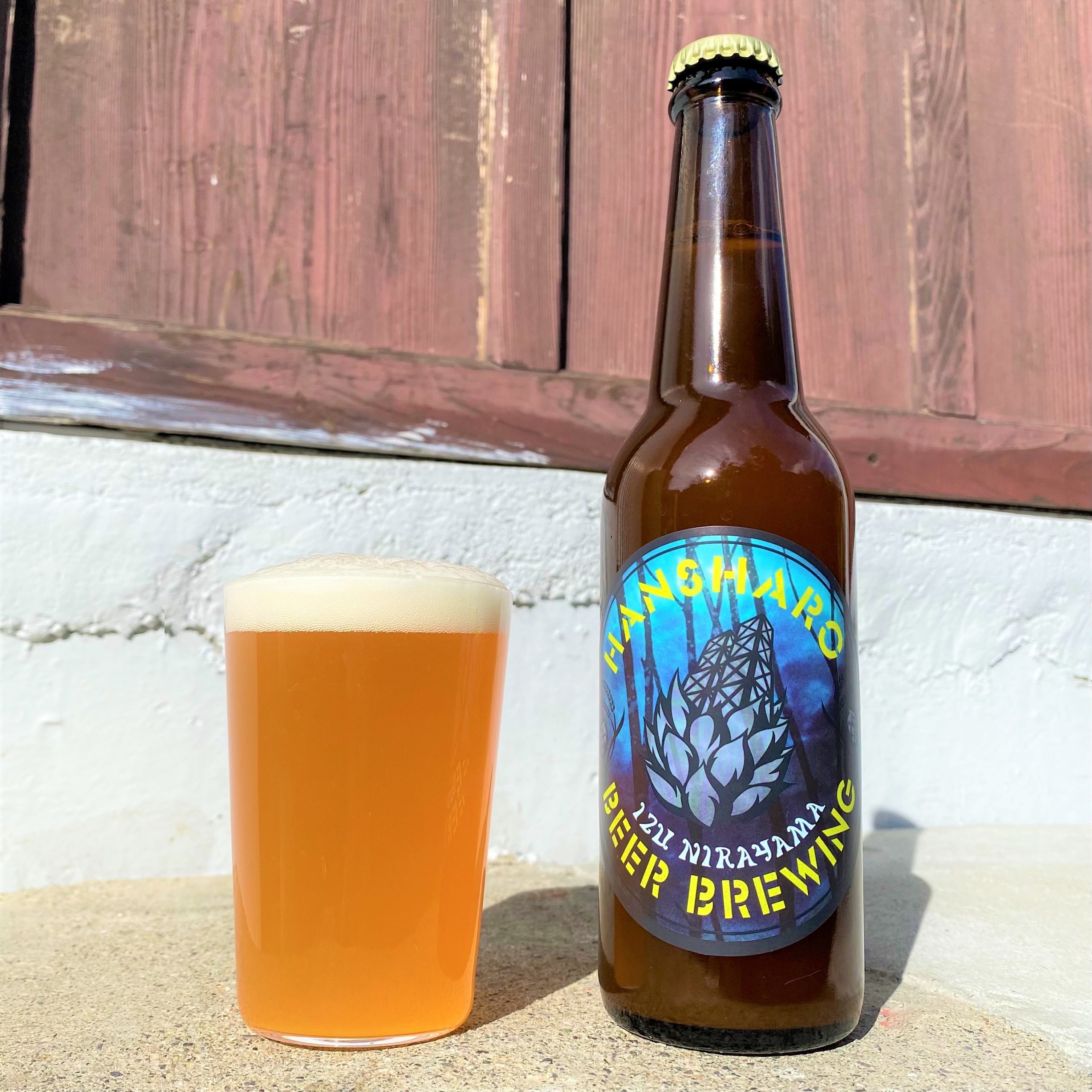 鬼ごろしipa 反射炉ビヤ Hansharo Beer Brewing