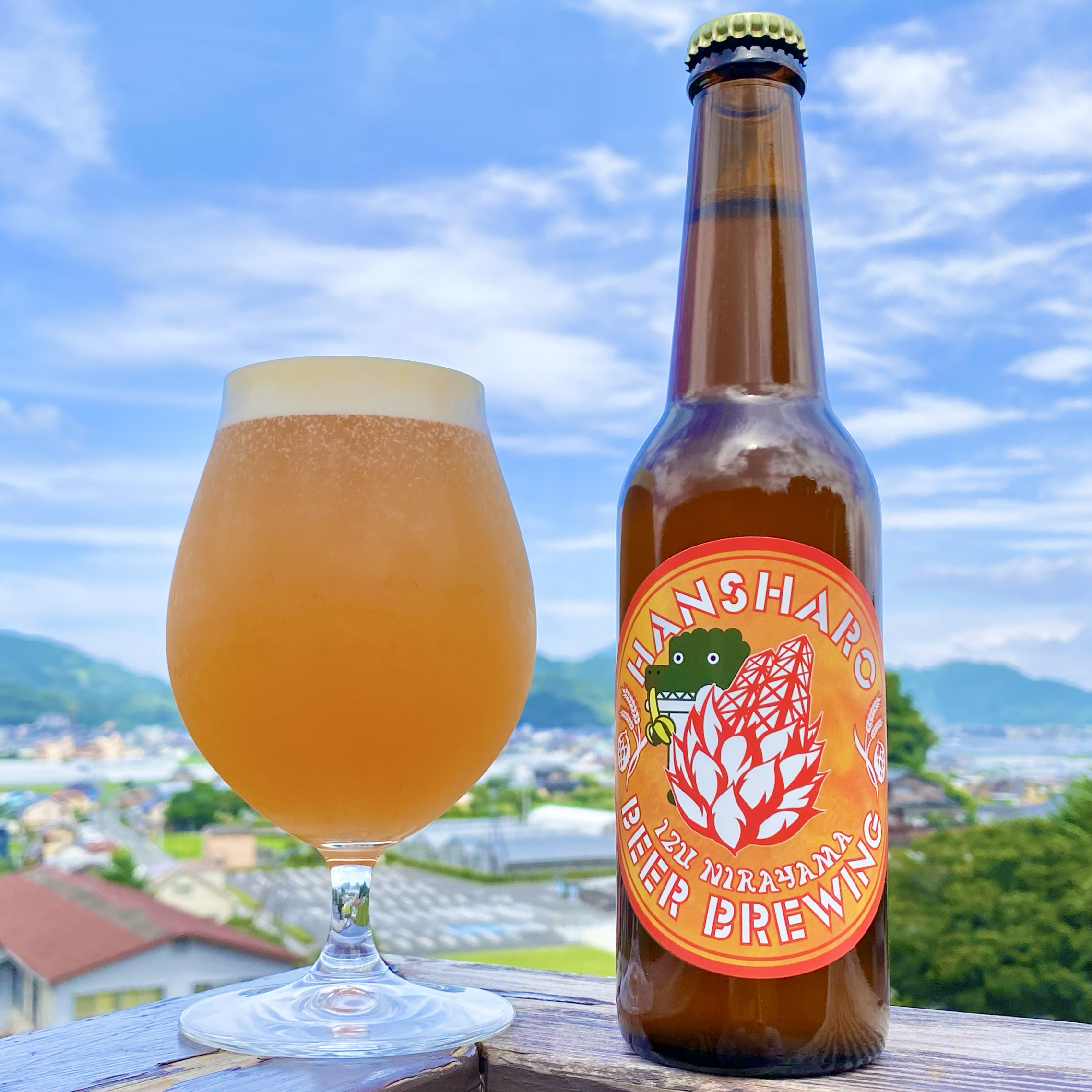 新品2本セット 反射炉ビヤ Tropical Hop Weiss 限定