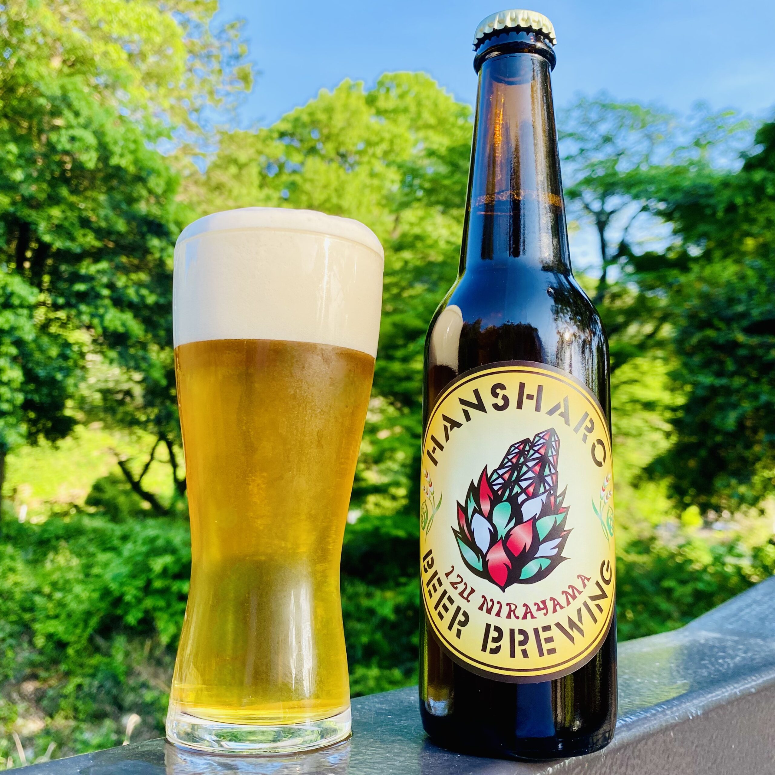 Italian Honey Helles