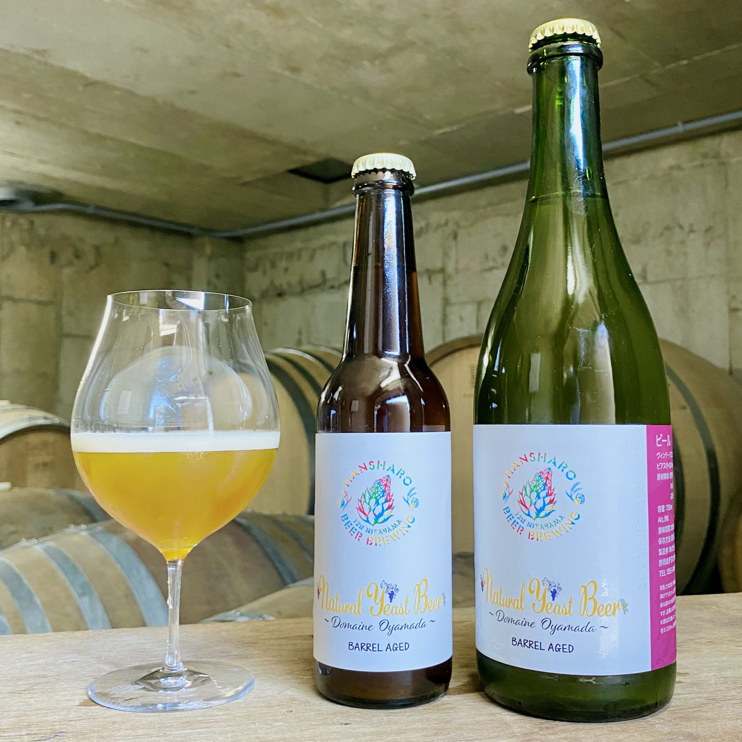 Natural Yeast Beer ~Domaine Oyamada~ BARREL AGED 2024