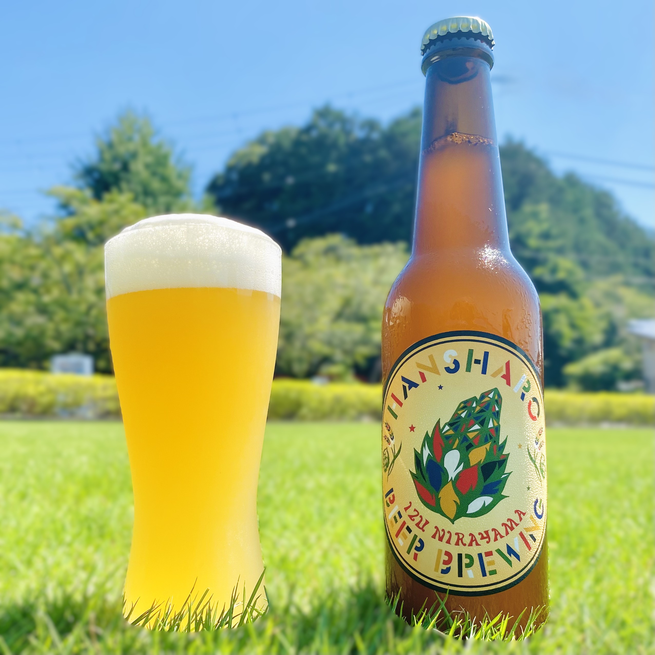 Tropical Hop Weiss