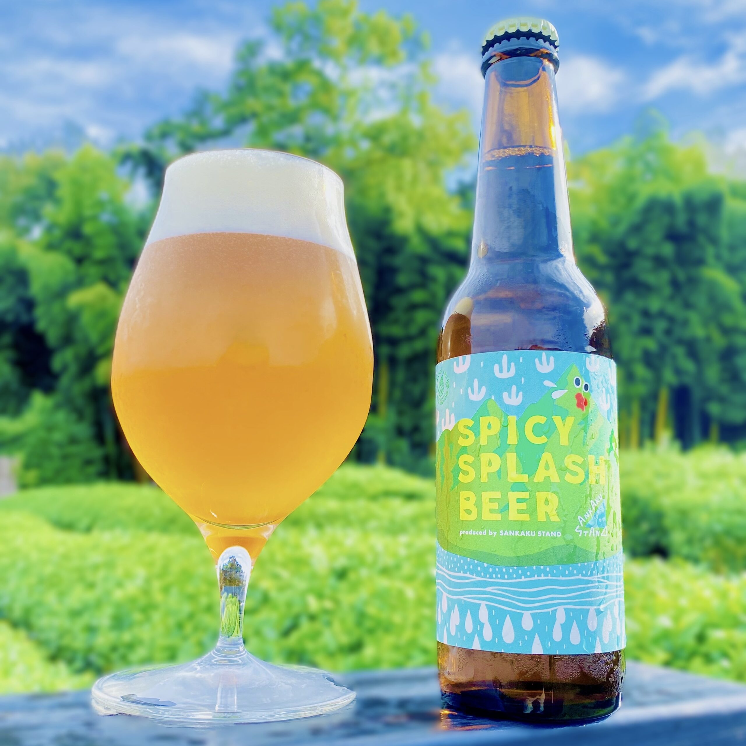 SPICY SPLASH BEER