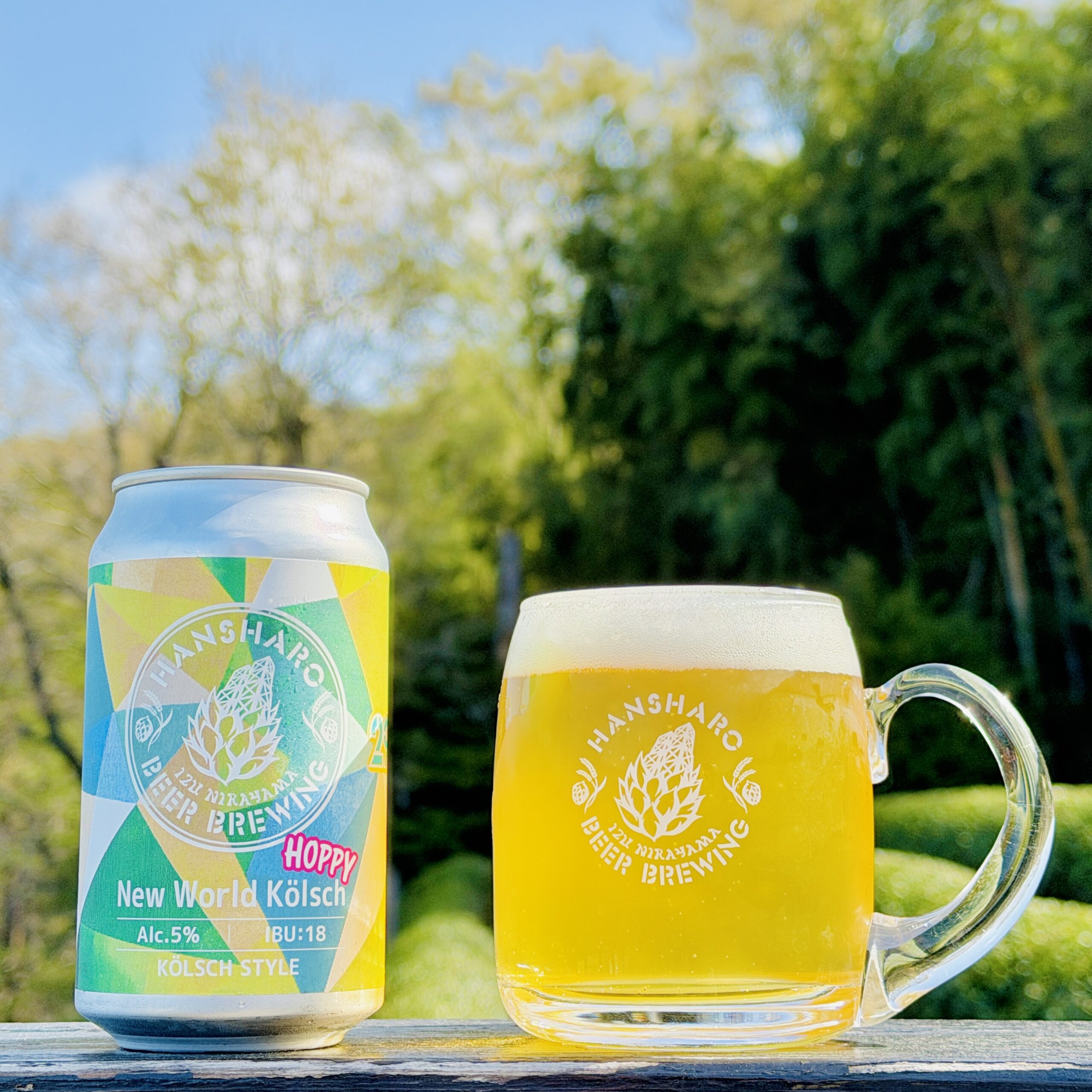 【反射炉ビヤ29周年特別醸造】New World Kölsch HOPPY