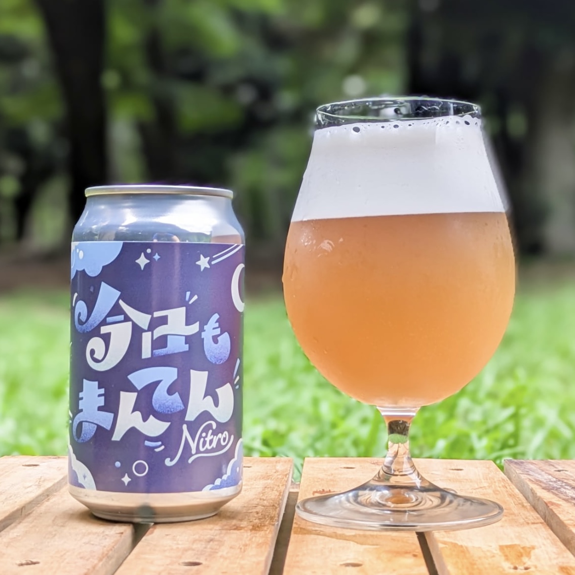 今日もまんてん Nitro